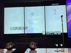 -星聚会KTV X Party(广州高德置地店)