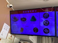 -手劲鱼丸馄饨铺(哈一百店)