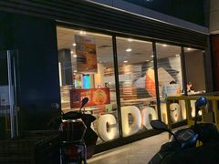 门面-麦当劳(杭州西湖银泰百货店)