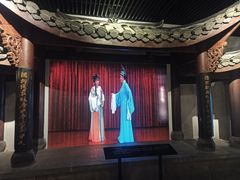 -宣城市博物馆
