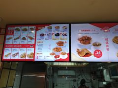 -一心一味(水围店)