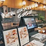 北京新店 || gaga二店，国贸里的轻食花园