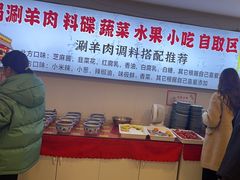-虾大侠·盱眙龙虾老北京铜锅涮羊肉(金楠天街店)