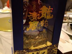 -大谊园