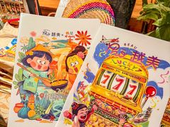 -越美小馆·越南料理(曲江店)
