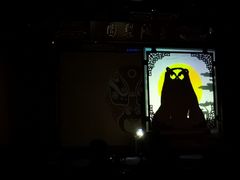 -盖碗儿梨园·变脸吐火·川剧(天府广场店)
