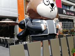 -野萃山·潮汕厚果汁(十亩地店)