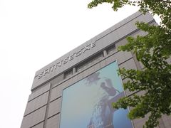 -新世界百货(明洞总店)