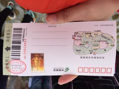 南诏风情岛-南诏风情岛