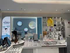 -宝岛眼镜(福清万达店)