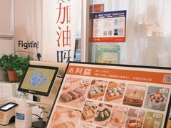 -米阿糯糕团•酒酿•甜品(莫愁店)