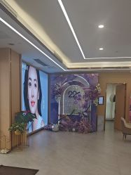 -南京康美美容医院·旗舰店