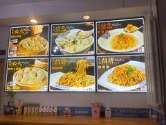-炉旺斋上海小笼包·小馄饨