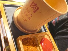 -吼堂老火锅(太古里总店)