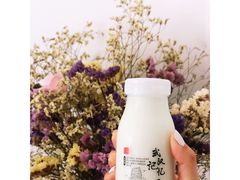-小胡子祥彪烧烤(北湖总店)