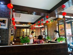 -和生记牛肉火勺店(汇兴家园店)