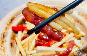 Sizzling Peanut Sprouts
