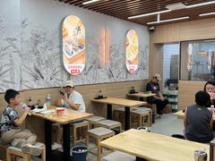 -众品老方子锅贴甜沫(李村店)