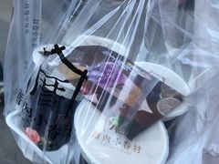 -厝内小眷村(惠山万达店)