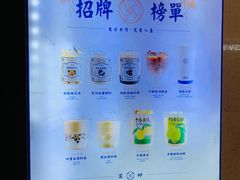 -雾鲜(KKMALL店)