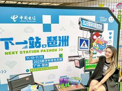 -VT101维多利广场
