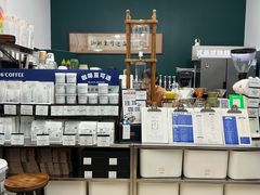 -2326 Coffee Roaster咖啡豆可选店(林肯公园店)