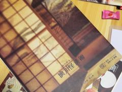 -剧狐剧本杀(徐汇1号店)