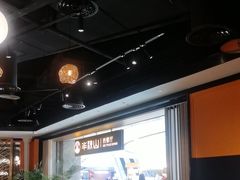 -半秋山西餐厅(巴南万达广场店)