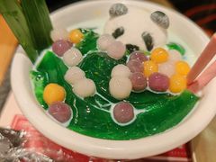 -旺蜀主成都串串火锅(西直门凯德MALL店)