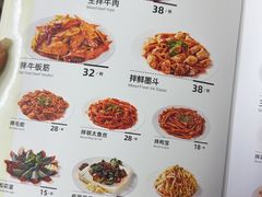 -松明一烤肉馆(鲁园店)