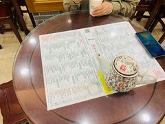 -仁信老铺(华盖路店)