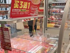 -味多美蛋糕(航天桥店)