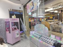 -可糖美瞳·隐形眼镜·测基弧(朝阳大悦城店)