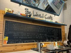 -Be Lived Cafe比例咖啡(摩天轮店)