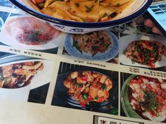 -锦彦岐山面(大唐不夜城店)