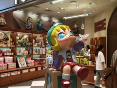 -泡泡玛特POPMART(壹号店)