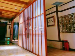 -健身浴池(站前街店)