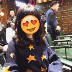 点击看大图 烫染-木北造型