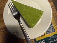 -百年朱苦拉咖啡(博物馆店)