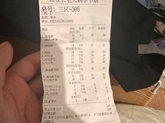 -卤校长老火锅毕节店(招商花园城店)