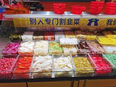 -萝鸡思味秘制泡菜(万家丽店)