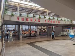 -石塘路海鲜市场(草厂中路店)