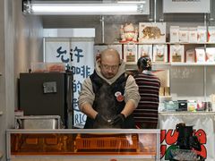 -虎伢Fuuya!咖啡煎饼(陆家嘴波特营店)