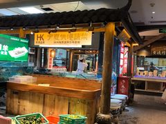 -大张烙馍村(泉山店)