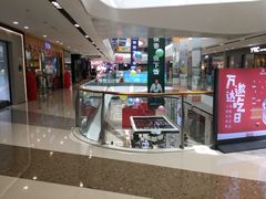 -万达广场(马鞍山太白路店)