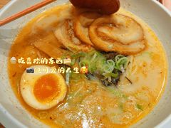 -味千拉面(双井店)