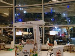 -Plush大堂酒廊(北京金融街威斯汀大酒店)