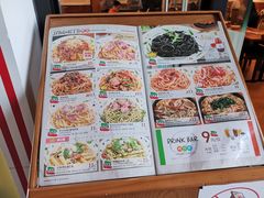 菜单-萨莉亚意式餐厅(万嘉商业广场店)