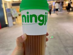 鸭屎香柠檬茶-柠季·手打柠檬茶(静安大悦城北座B1店 )