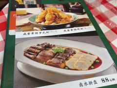 -粤盛海鲜平价店(洛溪食街店)
